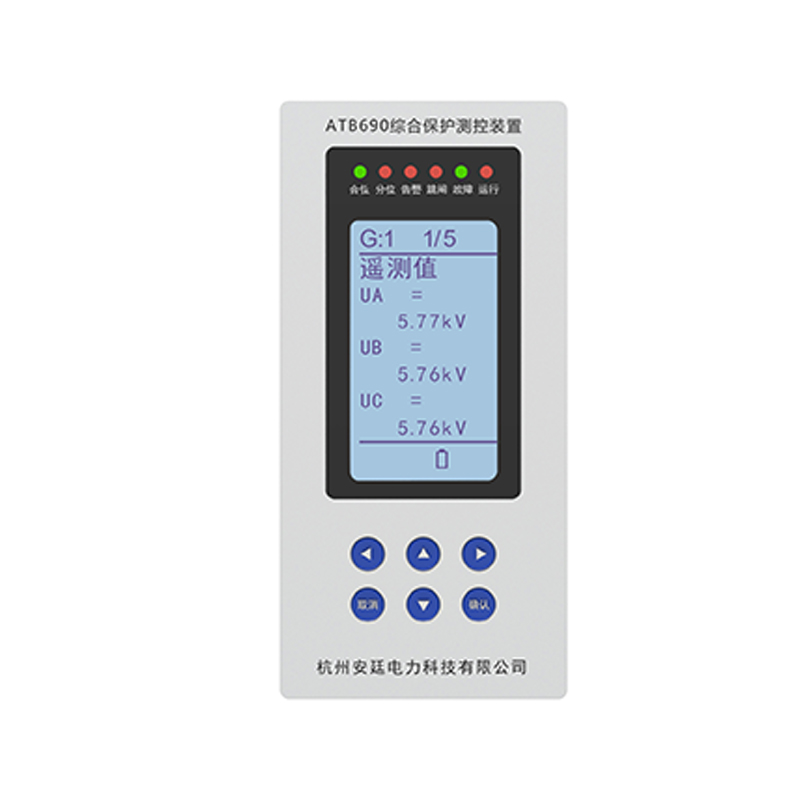 Dispositivos de protección para microordenadores serie ATB-600